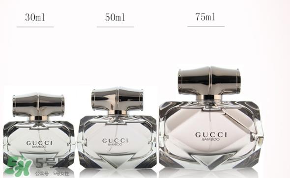 古驰竹韵香水多少钱?古驰竹韵香水专柜价格 古驰竹韵香水多少钱?古驰竹韵香水专柜价格