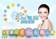 美丽加芬面膜要洗掉吗?美丽加芬面膜怎么用? 美丽加芬面膜要洗掉吗?美丽加芬面膜怎么用?