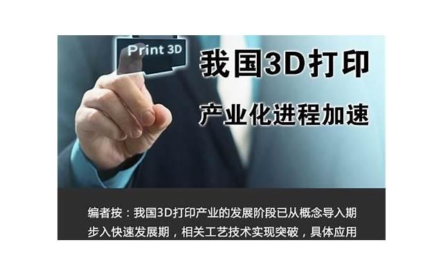 马子跃中国达人秀选手,中国达人秀马子跃视频 马子跃中国达人秀选手,中国达人秀马子跃视频