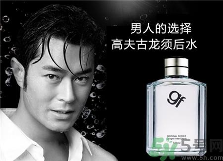 须后水有什么用?须后水和爽肤水区别
