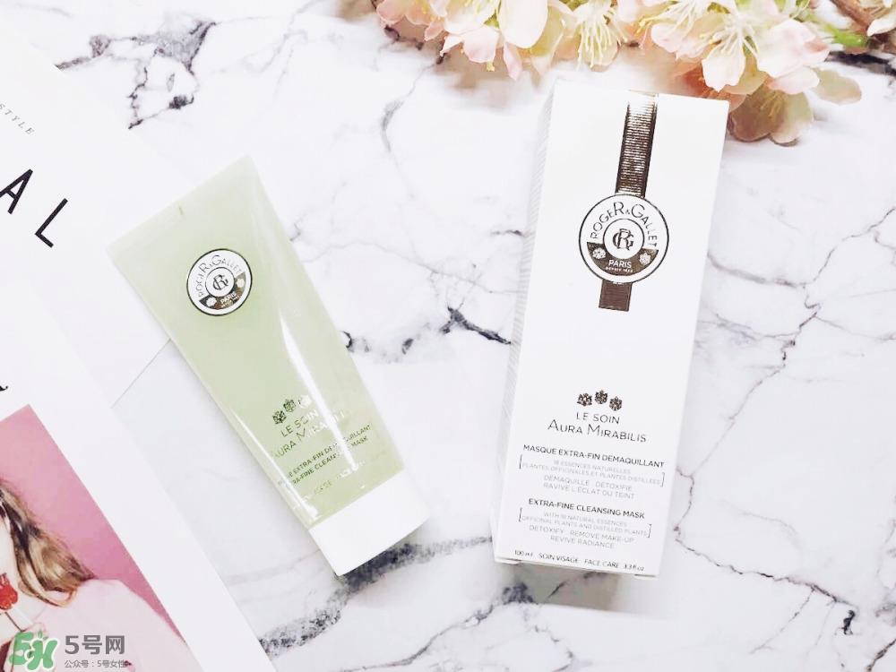 香邂格蕾古法凝光清颜面膜怎么样_好用吗 香邂格蕾古法凝光清颜面膜怎么样_好用吗