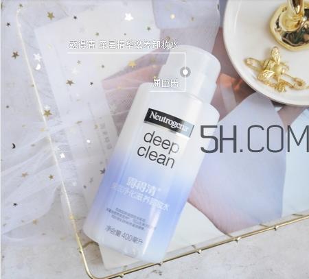 露得清卸妆水多少钱_露得清卸妆水专柜价格 露得清卸妆水多少钱_露得清卸妆水专柜价格