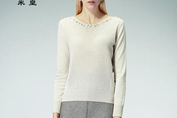 米皇羊绒衫怎么样 米皇羊绒衫价格如何 米皇羊绒衫怎么样 米皇羊绒衫价格如何