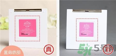 pony memebox眼影怎么辨别真假?pony memebox眼影真假鉴别