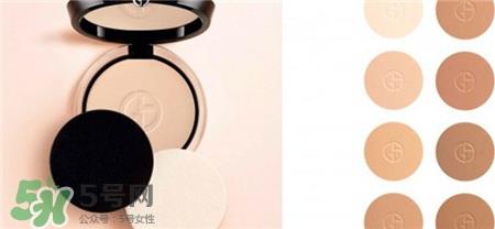 Armani阿玛尼粉饼多少钱?阿玛尼粉饼专柜价格