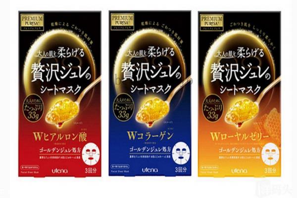 佑天兰面膜去角质吗 没有这个功效 佑天兰面膜去角质吗 没有这个功效