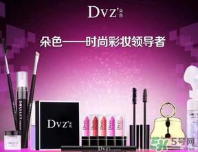 朵色是哪国品牌?朵色是大品牌吗? 朵色是哪国品牌?朵色是大品牌吗?