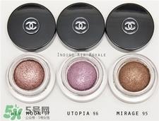 香奈儿眼影慕斯色号 香奈儿眼影慕斯试色 香奈儿眼影慕斯色号 香奈儿眼影慕斯试色