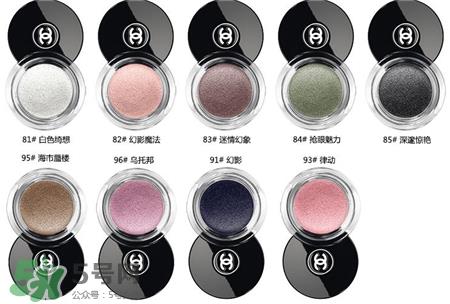 香奈儿眼影慕斯色号 香奈儿眼影慕斯试色 香奈儿眼影慕斯色号 香奈儿眼影慕斯试色