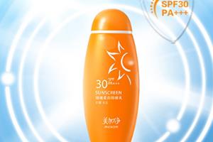 美加净防晒霜怎么样?美加净防晒霜评测 美加净防晒霜怎么样?美加净防晒霜评测