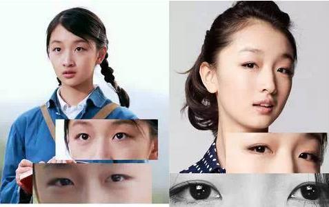 周冬雨割双眼皮?网友:美呆了