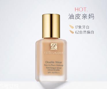 遮瑕粉底液哪个牌子好 巨遮瑕就选这几款 遮瑕粉底液哪个牌子好 巨遮瑕就选这几款