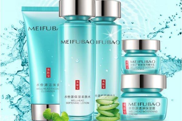 美肤宝补水套装怎么样 美肤宝水份源补水保湿套装 美肤宝补水套装怎么样 美肤宝水份源补水保湿套装