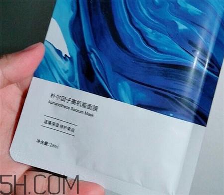 朴尔因子高机能面膜好用吗_朴尔因子高机能面膜多少钱