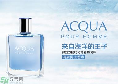 古龙水是什么？古龙水是什么味道？