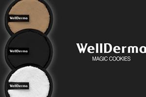 wellderma梦蜗卸妆饼怎么用?梦蜗卸妆饼用完要洗吗 wellderma梦蜗卸妆饼怎么用?梦蜗卸妆饼用完要洗吗