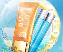 珀莱雅海洋防晒霜多少钱?珀莱雅海洋防晒霜专柜价格