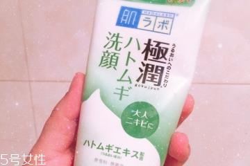 肌研洗面奶是氨基酸吗 好用的洗面奶 肌研洗面奶是氨基酸吗 好用的洗面奶