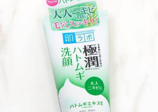 肌研洗面奶是氨基酸吗 好用的洗面奶 肌研洗面奶是氨基酸吗 好用的洗面奶