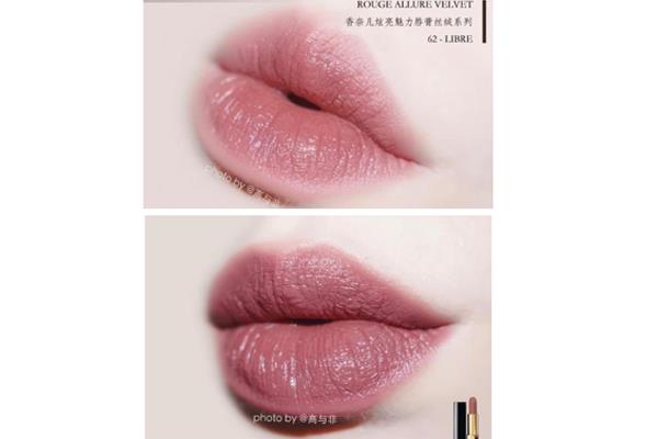 chanel62值得买吗 chanel62奶茶试色 chanel62值得买吗 chanel62奶茶试色