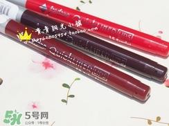 jordana唇线笔多少钱?jordana唇线笔专柜价格