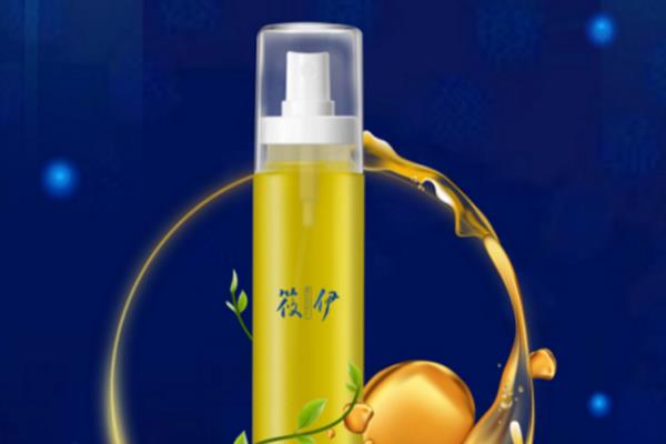 筱伊防蓝光喷雾温和吗 筱伊防蓝光喷雾好用吗 筱伊防蓝光喷雾温和吗 筱伊防蓝光喷雾好用吗