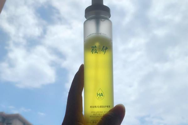 筱伊防蓝光喷雾温和吗 筱伊防蓝光喷雾好用吗 筱伊防蓝光喷雾温和吗 筱伊防蓝光喷雾好用吗