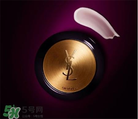 ysl圣罗兰眼霜多少钱?圣罗兰眼霜价格表 ysl圣罗兰眼霜多少钱?圣罗兰眼霜价格表