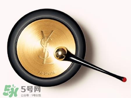 ysl圣罗兰眼霜多少钱?圣罗兰眼霜价格表 ysl圣罗兰眼霜多少钱?圣罗兰眼霜价格表