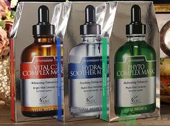 ahc b5玻尿酸面膜成分有哪些?ahc b5玻尿酸面膜的功效与作用 ahc b5玻尿酸面膜成分有哪些?ahc b5玻尿酸面膜的功效与作用