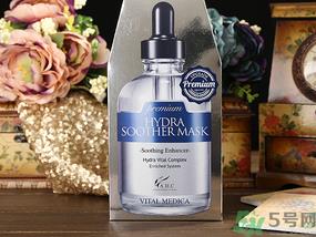 ahc b5玻尿酸面膜成分有哪些?ahc b5玻尿酸面膜的功效与作用 ahc b5玻尿酸面膜成分有哪些?ahc b5玻尿酸面膜的功效与作用