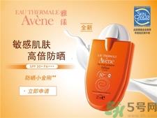 薇姿和雅漾哪个好?薇姿和雅漾的区别 薇姿和雅漾哪个好?薇姿和雅漾的区别