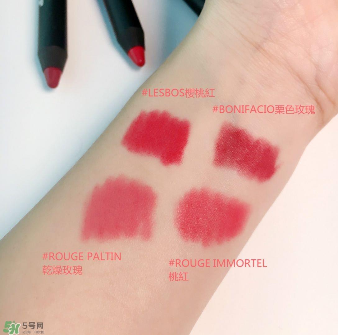 nars2017七夕情人节限量礼盒色号_试色图 nars2017七夕情人节限量礼盒色号_试色图