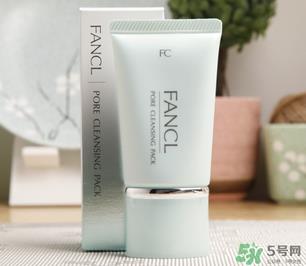 fancl去黑头面膜怎么用?fancl去黑头面膜使用方法 fancl去黑头面膜怎么用?fancl去黑头面膜使用方法
