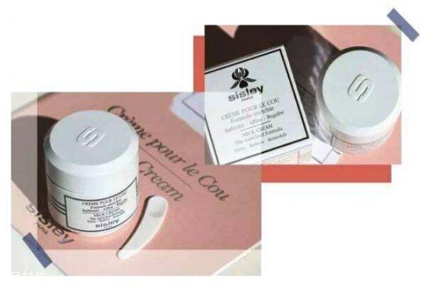 希思黎美颈乳霜怎么样 sisley希思黎紧致美颈乳霜 希思黎美颈乳霜怎么样 sisley希思黎紧致美颈乳霜