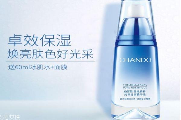 自然堂雪域精华液多少钱 自然堂雪域精华液使用方法 自然堂雪域精华液多少钱 自然堂雪域精华液使用方法