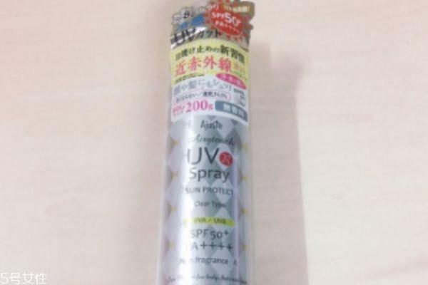 ajuste喷雾盖子怎么弄 ajuste喷雾优点 ajuste喷雾盖子怎么弄 ajuste喷雾优点