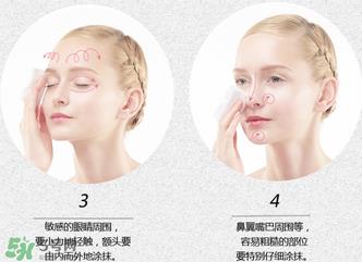 albion奥比虹健康水怎么用?albion奥比虹健康水使用方法 albion奥比虹健康水怎么用?albion奥比虹健康水使用方法