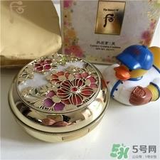 whoo奢华黄金气垫色号 whoo8月限量气垫试色 whoo奢华黄金气垫色号 whoo8月限量气垫试色