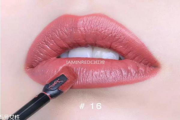 YSL哑光唇釉16 干枯玫瑰色 YSL哑光唇釉16 干枯玫瑰色