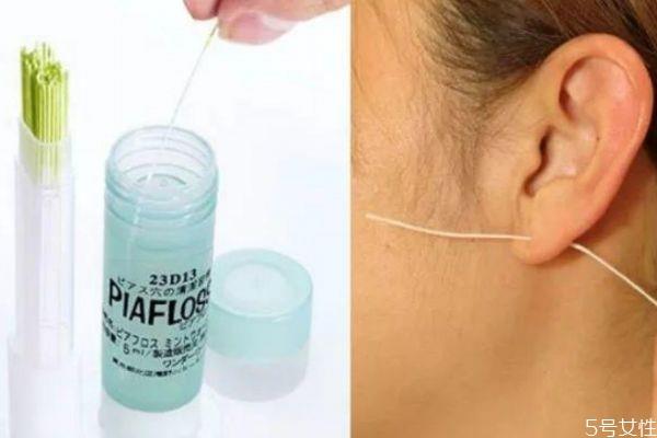 耳洞清洁线多久使用一次 耳洞清洁线有必要吗 耳洞清洁线多久使用一次 耳洞清洁线有必要吗
