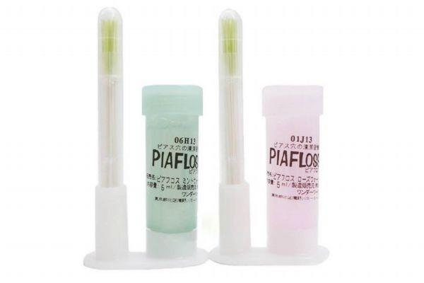 耳洞清洁线多久使用一次 耳洞清洁线有必要吗 耳洞清洁线多久使用一次 耳洞清洁线有必要吗