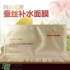 玛莎妮娜面膜怎么用?玛莎妮娜面膜敷完要洗脸吗? 玛莎妮娜面膜怎么用?玛莎妮娜面膜敷完要洗脸吗?