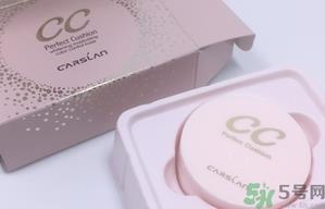 卡姿兰气垫cc霜怎么用?卡姿兰气垫cc霜使用方法 卡姿兰气垫cc霜怎么用?卡姿兰气垫cc霜使用方法