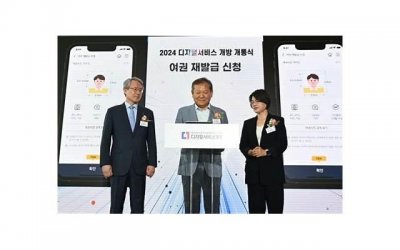 ​老公在外面找小三我该怎么办呢