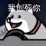 在马桶里吃巧克力冰淇淋?这个甜品创意差点创死我!