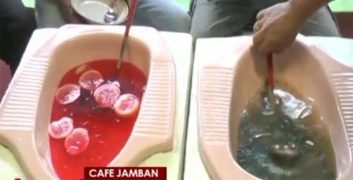 在马桶里吃巧克力冰淇淋?这个甜品创意差点创死我!