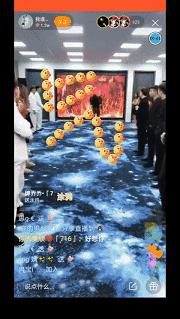 “三亚格格”街头与人互殴!格格被狂扇嘴巴!牌牌琦小号露脸直播