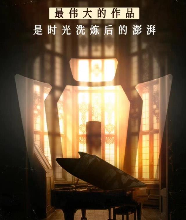 生活周杰伦《最伟大的作品》歌词是什么 《最伟大的作品》完整版歌词介绍  2