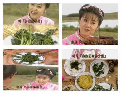 ​给菜起名怎样能像紫薇一样富有才情和艺术？来试试这五种方法吧！